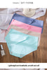 SilkSoft Plus Size Seamless Panties Set ATHLEXES
