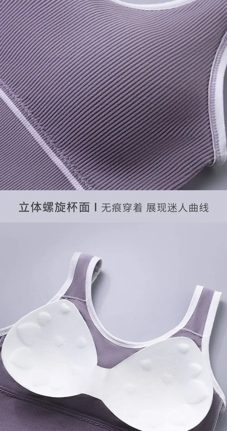LuxeFit Seamless Deep U Sports Bra ATHLEXES