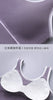 LuxeFit Seamless Deep U Sports Bra ATHLEXES