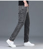 Korean Slim Fit Men's Denim Jeans ATHLEXES