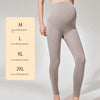 NeoMaternity High Waist Yoga Leggings ATHLEXES