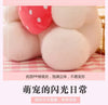 Kuromi Strawberry Plush Pillow Toy for Girls ATHLEXES