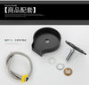 AquaClean Stainless Steel Cup Washer ATHLEXES