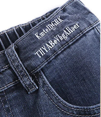 Chic Elastic High Waist Baggy Harem Jeans for Women ATHLEXES