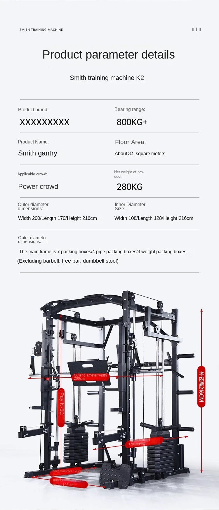MIYAUP Pro Squat Bench Press & Smith Machine ATHLEXES