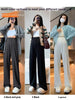 Maternity Comfort Wide Leg Pants ATHLEXES
