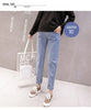 Elegant High-Waisted Maternity Jeans 2024 Collection ATHLEXES