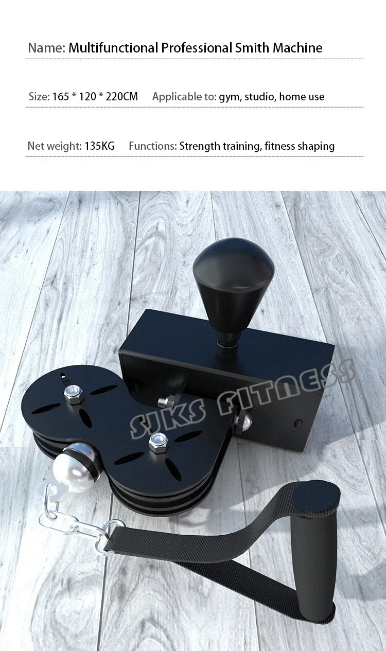 EliteSmith Deep Squat Fitness Trainer 350kg ATHLEXES