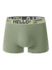 Trendy Comfort Men's Boxer Briefs Set ATHLEXES