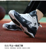 2024 Boys' Thick Sole Basketball Sneakers for Kids ATHLEXES