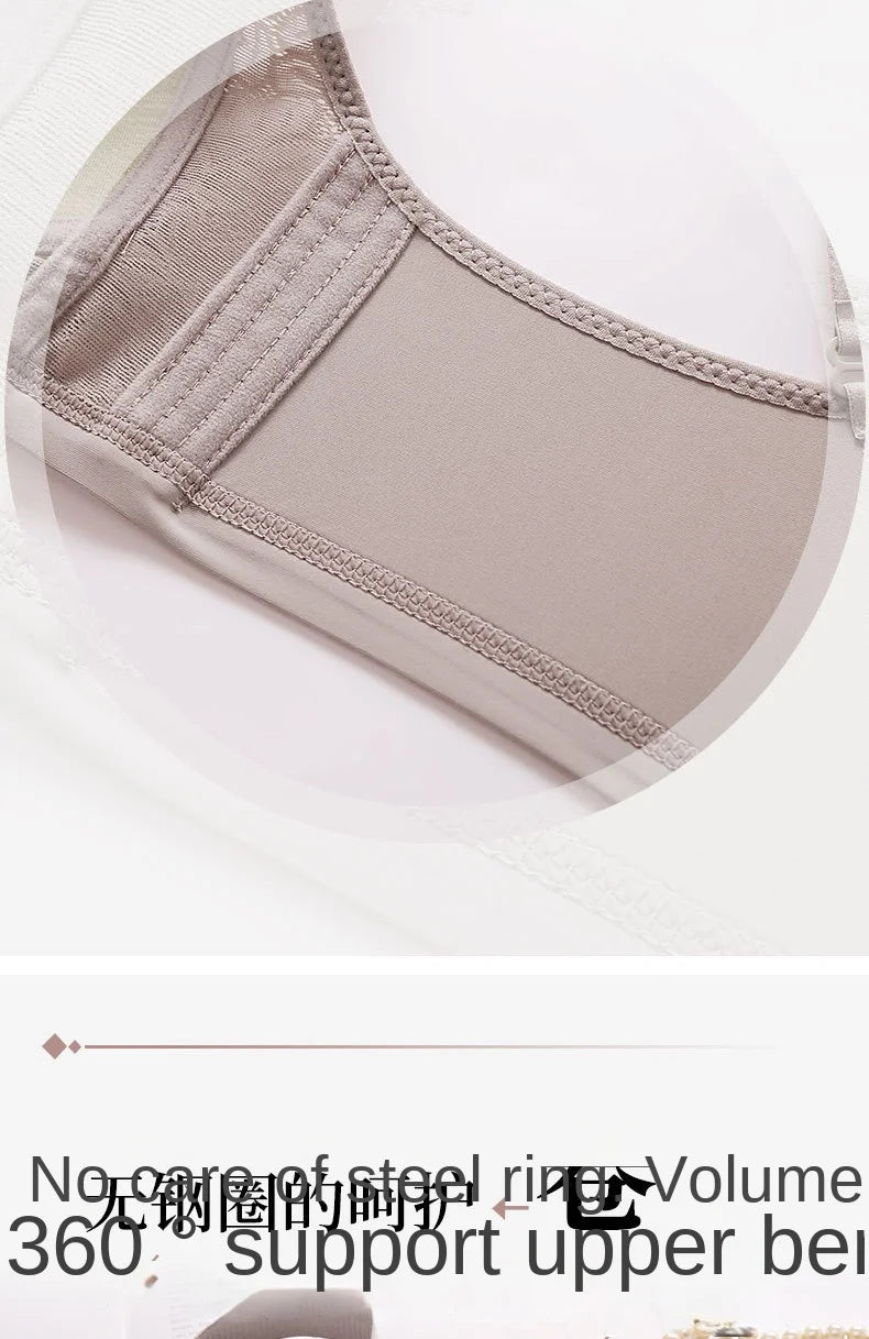 SilhouetteSoft Adjustable Side Gathering Bra ATHLEXES