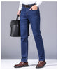 Premium Stretch Slim Fit Jeans for Men ATHLEXES