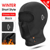 UltraCool UV Protection Cycling Cap ATHLEXES