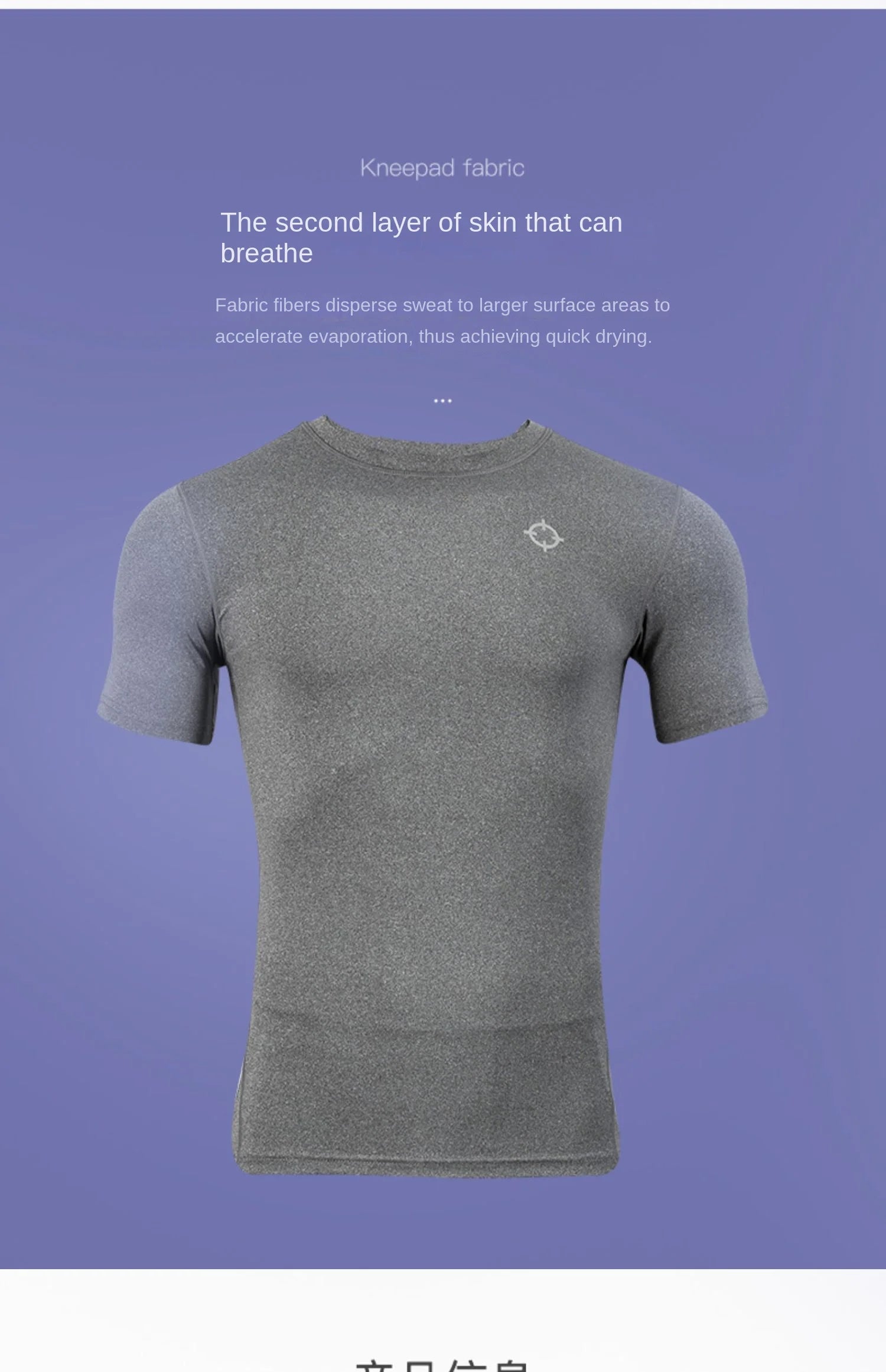RIGORER Quick Dry Compression Gym T-Shirt for Men ATHLEXES