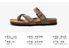 Cork Breeze Summer Sandals for Men - Stylish Beach Footwear ATHLEXES