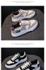 2024 Women's Fashion Platform Sneakers for Ultimate Comfort ATHLEXES