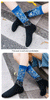 Van Gogh Inspired Retro Art Socks for Men ATHLEXES