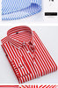 StripeLine Long Sleeve Slim Shirt ATHLEXES