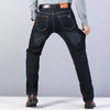Classic Fit Men's Denim Straight Jeans ATHLEXES