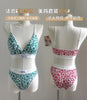 Leopard Luxe Seamless Bra and Brief Set ATHLEXES