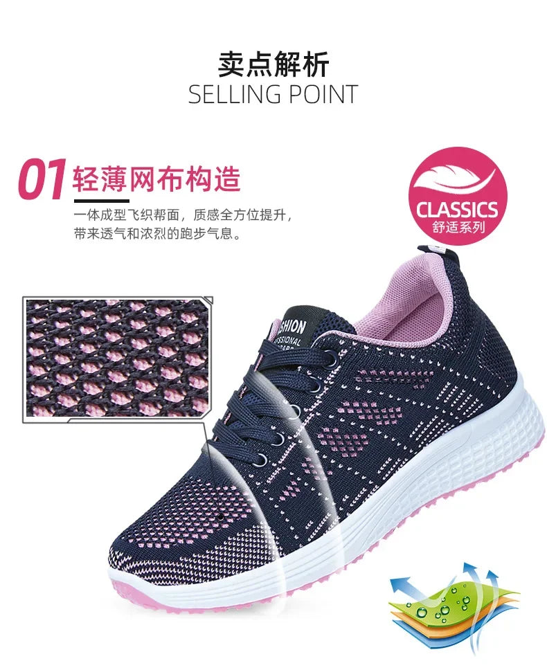 2025 Spring Women's Soft Walking Athletic Sneakers ATHLEXES