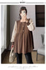 Chic Spring Maternity Patchwork Blouse ATHLEXES
