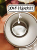 Lilo & Stitch Stainless Steel Toothbrush Cup ATHLEXES