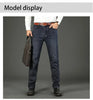 Wthinlee Men's Classic Stretch Denim Trousers ATHLEXES