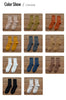 HSS Premium Combed Cotton Dress Socks Set ATHLEXES