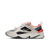 Nike M2K Tekno BQ3378-100 Low-Top Sneakers ATHLEXES