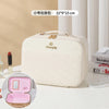 GlowCase LED Makeup Organizer Suitcase ATHLEXES
