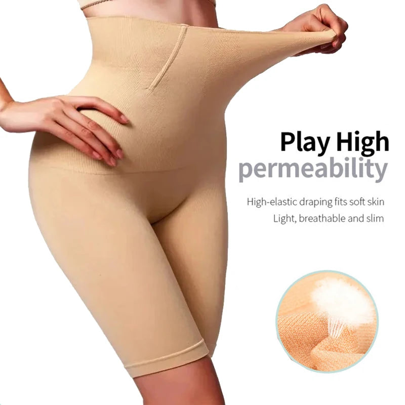 Sculpting High Waist Tummy Control Shorts ATHLEXES