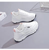 Breezy Elegance Women's Outdoor Sneakers ATHLEXES