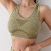 Seamless Quick-Dry Yoga Sports Bra for Women ATHLEXES