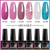NailArt Pro 6pc UV Gel Polish Kit for Manicure ATHLEXES