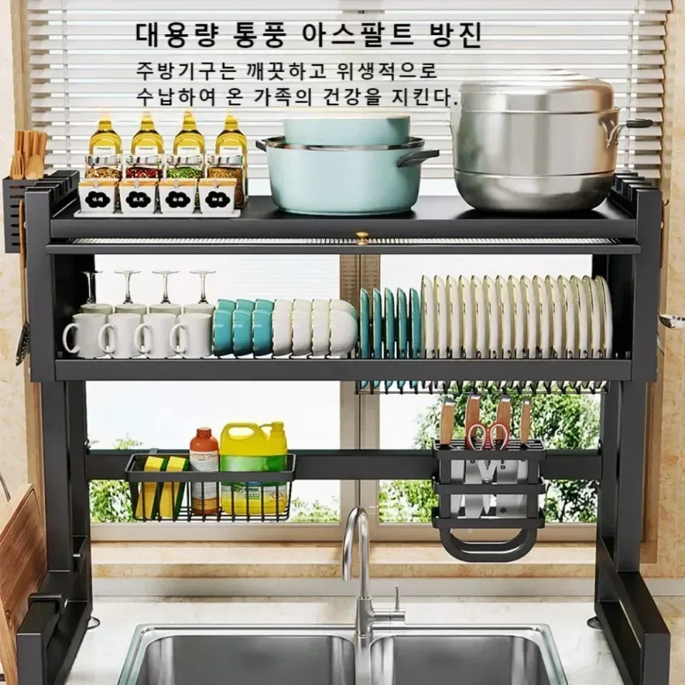 Stainless Steel Adjustable Dish Drying Rack ATHLEXES