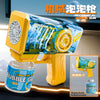 LumiBlast LED Bubble Machine Gun ATHLEXES