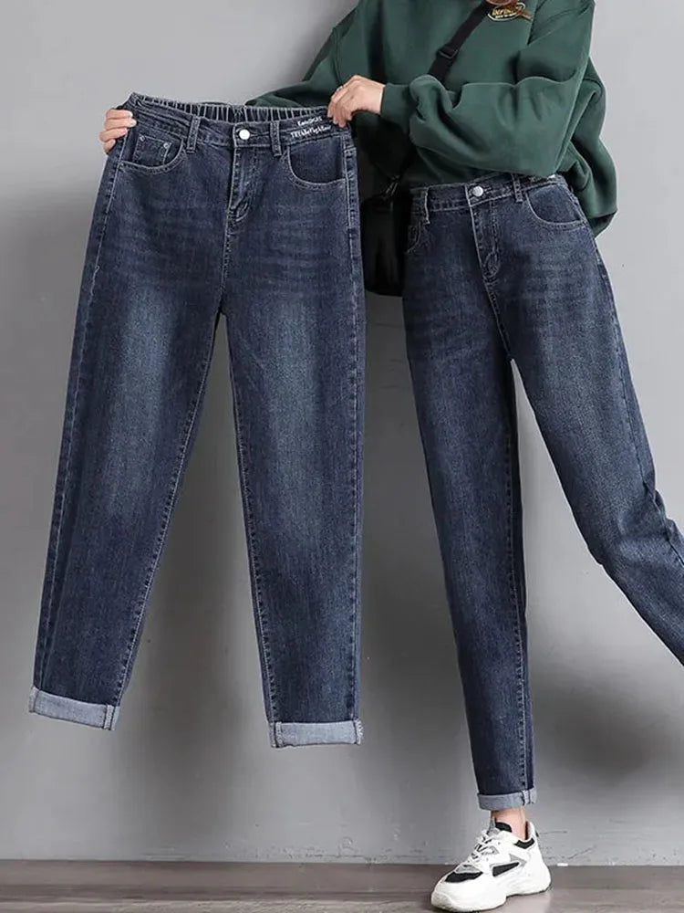 Chic Elastic High Waist Baggy Harem Jeans for Women ATHLEXES