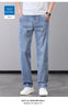 BreezyCool Men's Summer Denim Pants ATHLEXES