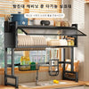 Stainless Steel Adjustable Dish Drying Rack ATHLEXES