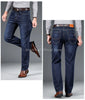 Shan Bao Classic Straight Stretch Denim Jeans ATHLEXES