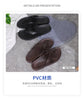 Premium Unisex Summer Anti-Slip Beach Flip Flops ATHLEXES
