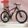 Cooya 27-Speed Mountain Bike for Adventurers ATHLEXES