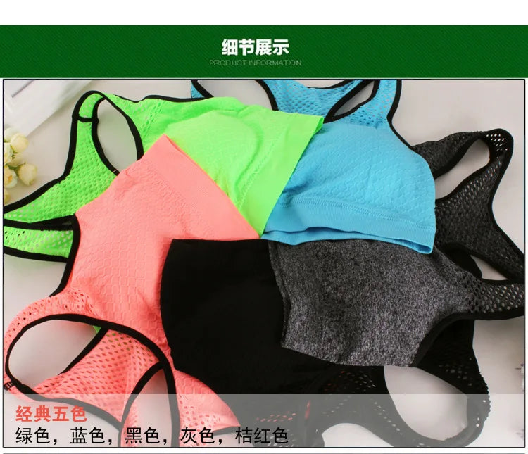 UltraComfort Womenâ??s Sports Bra Tank Top ATHLEXES