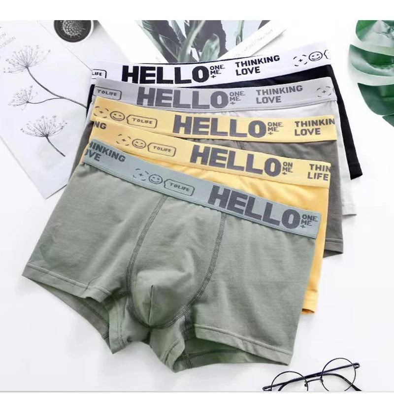ComfortFlex High Stretch Men's Boxer Shorts ATHLEXES