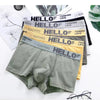 ComfortFlex High Stretch Men's Boxer Shorts ATHLEXES