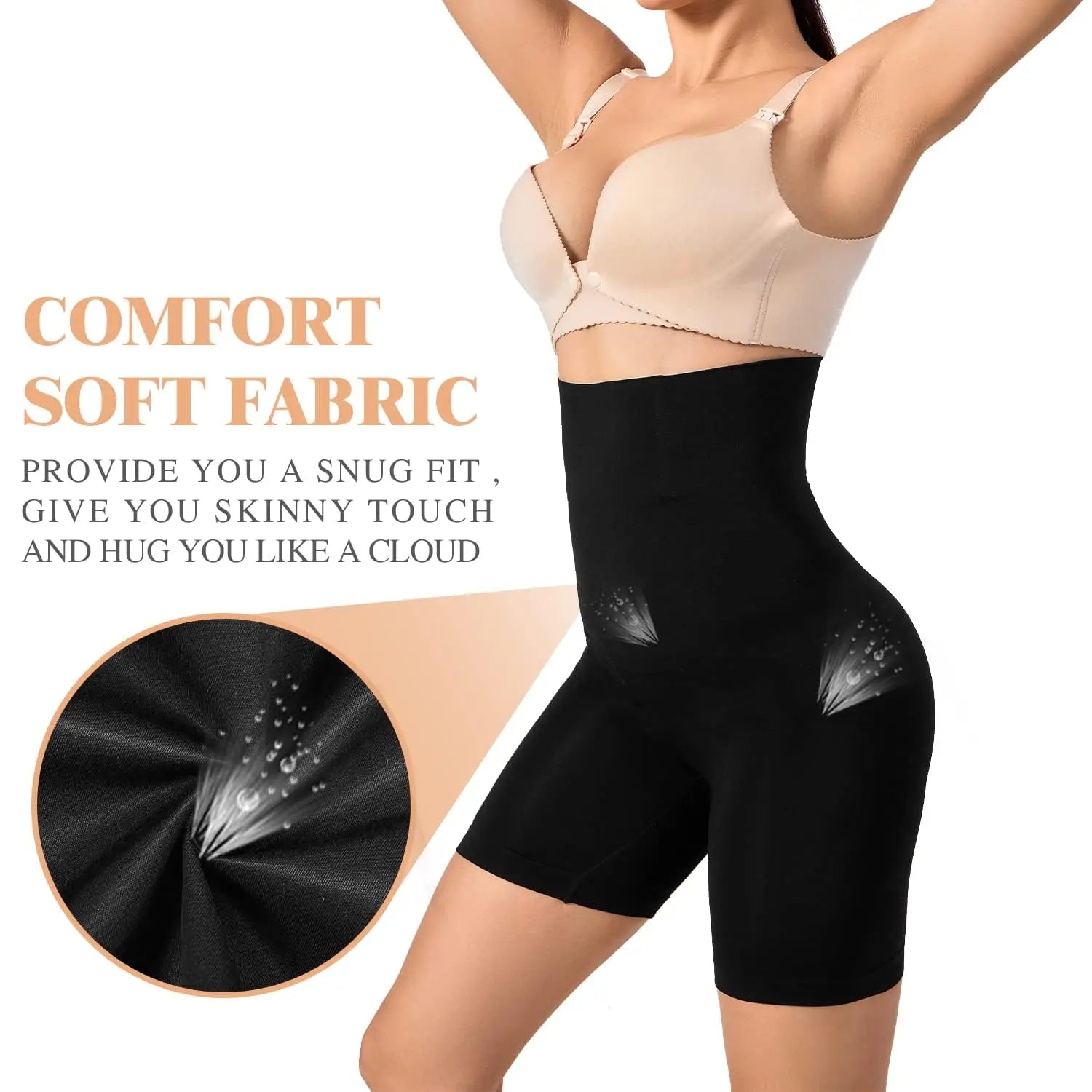 Silhouette Sculpting High Waist Control Shorts ATHLEXES