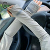 ChillGuard UV Protection Arm Sleeves and Gaiter Set ATHLEXES