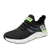 Premium Designer Sneakers for Men - High Quality Casual Shoes ATHLEXES