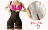GUUDIA Ribbed Tummy Control Shaping Jumpsuit ATHLEXES